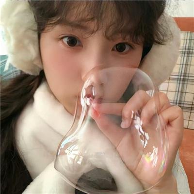 咬口